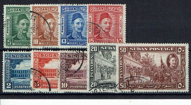 Image of Sudan SG 59/67 FU British Commonwealth Stamp
